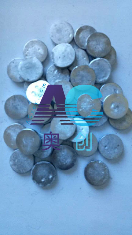 批發易熔合金